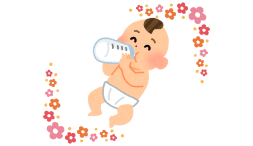 赤ちゃんのストロー飲みの練習にスパウトマグは必要なのか？