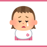 【感染レポ】1歳児とウイルス性胃腸炎