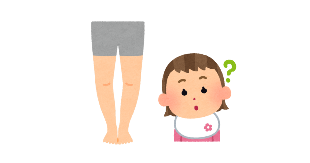 O脚　X脚　XO脚　赤ちゃん　子供　脚　成長　整形外科　小児科　保育園　内科健診